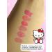 Hello Kitty Lip gloss with sparkles - Buy Online on GoSupps.com