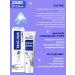 Dental Clinic 2080 Toothpaste control of plaque and stone 125 g - Buy Online on GoSupps.com