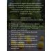 PHARMSTANDARD Ascorbic acid for adults and children of 200 Drazh*2UP - Buy Online on GoSupps.com