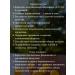 PHARMSTANDARD Vitamins Gendevit to maintain health 50 pids*2UP - Buy Online on GoSupps.com