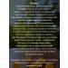 PHARMSTANDARD Vitamins Gendevit to maintain health 50 pids*2UP - Buy Online on GoSupps.com