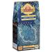 Basilur Tea black leaf set Magic nights 100 g x 6 pcs - Buy Online on GoSupps.com