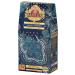 Basilur Tea black leaf set Magic nights 100 g x 6 pcs - Buy Online on GoSupps.com