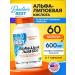 Doctor's Best Alpha-lipoic acid for weight loss Alpha Lipoic Acid 600mg
