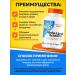 Doctor's Best Alpha-lipoic acid for weight loss Alpha Lipoic Acid 600mg - Buy Online on GoSupps.com