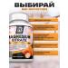 Bri nutrition Magnesium citrate dietary supplement for sleeping men 125 capsules 400 mg - Buy Online on GoSupps.com