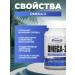 Gaspari Nutrition Omega 3 60 capsules 2400 mg - Buy Online on GoSupps.com