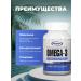 Gaspari Nutrition Omega 3 60 capsules 2400 mg - Buy Online on GoSupps.com