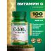 Nature's Bounty Complex "Vitamin C-500" with rosehips 100 droppers