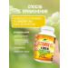 Vita Premium Vitamin D3 365 capsules - Buy Online on GoSupps.com