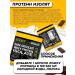 California Gold Nutrition Whey -coil protein tasted chocolate 900 grams - Buy Online on GoSupps.com