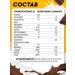California Gold Nutrition Whey -coil protein tasted chocolate 900 grams - Buy Online on GoSupps.com