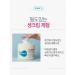 Derma:B Ultra Moisture Body Cream moisturizer - Buy Online on GoSupps.com