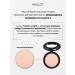 INGLOT Facial powder caring matting refile No. 11 - Buy Online on GoSupps.com