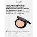 INGLOT Facial powder caring matting refile No. 11 - Buy Online on GoSupps.com
