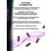 Chondroprotector Sustal tablets for joints and ligaments - Buy Online on GoSupps.com