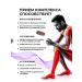 Chondroprotector Sustal tablets for joints and ligaments - Buy Online on GoSupps.com