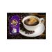 Jockey Ground Coffee traditional 250 g