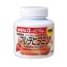 Orihiro Most multivitamins with the taste of strawberries 180 tablets - Buy Online on GoSupps.com