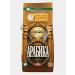Moscow Coffee Shop on Shares Coffee in Arabica grains 1 kg - Buy Online on GoSupps.com