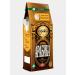 Moscow Coffee Shop on Shares Coffee in Arabica grains 1 kg - Buy Online on GoSupps.com