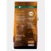 Moscow Coffee Shop on Shares Coffee in Arabica grains 1 kg - Buy Online on GoSupps.com