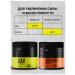 Do4a Lab Asparaginic acid DAA Testosterone Booster 200g - Buy Online on GoSupps.com