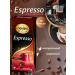 MOSCOW COFFEE SHOP ON SHARES Coffee in Espresso Intense capsules 10 capsules