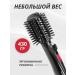 Babyliss Feng brush Professional - Buy Online on GoSupps.com