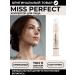 BELOR DESIGN Face corrector contouring Miss Perfect tone 11