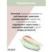 BELOR DESIGN Face corrector contouring Miss Perfect tone 22 green - Buy Online on GoSupps.com