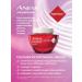 AVON ANEW Night Cream for Facial Cream update 30+ 50 ml - Buy Online on GoSupps.com
