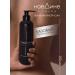 Alone with the body Basic moisturizing body lotion with dispenser