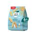 Frutonyanya Baby cookies soluble apple-tie 120g (5 pcs) - Buy Online on GoSupps.com