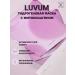 Luvum Hydrogel mask with phytollagen