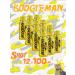 Trec Nutrition 12pcs Boogieman 100ml Tropik Prevention Complex