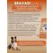 Bravadi Fan Dry food with lamb for dogs 0.7 kg - Buy Online on GoSupps.com