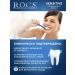 ROCS Sensitive toothpaste instant effect 94g - Buy Online on GoSupps.com
