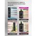 LunaLine Balm hair rinse a hair 500 ml - Buy Online on GoSupps.com