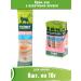 Titbit 8pcs 10 g cream-soup for cats with salmon