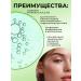 Healthy Products Factory Monarchy oil + serum for face anti -aging - Buy Online on GoSupps.com