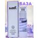 ISRA BEAUTY Makeup base. Makeup base. 3-in-1 face primer. - Buy Online on GoSupps.com