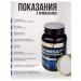 NUTRAXIN Magnesium complex + vitamin b6 Magnesium b6 - Buy Online on GoSupps.com