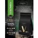Valmont Set of coffee gift 4 tastes of 200 g - Buy Online on GoSupps.com