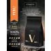 Valmont Set of coffee gift 4 tastes of 200 g - Buy Online on GoSupps.com