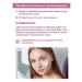 ARAVIA Professional Coremor Corrector for face skin with rosacea 50 ml - Buy Online on GoSupps.com