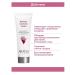 ARAVIA Professional Coremor Corrector for face skin with rosacea 50 ml - Buy Online on GoSupps.com