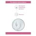 ARAVIA Professional Coremor Corrector for face skin with rosacea 50 ml - Buy Online on GoSupps.com