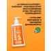 Good choice Panthenol cream for hands body and face healing 5% - 500 ml - Buy Online on GoSupps.com