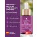 sesderma Retisil Pro-Auging EXTIONS 30 ml